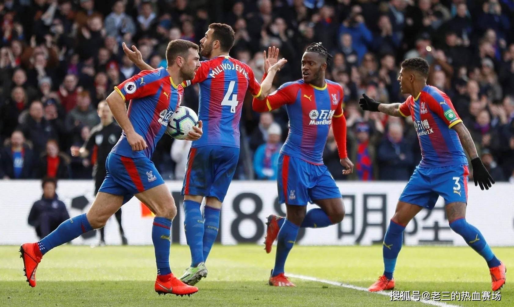 士進軍歐洲 士進軍歐洲